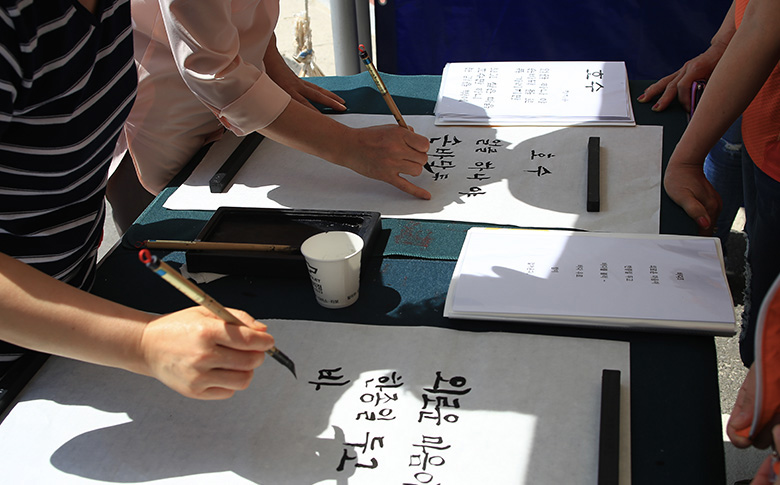 ������ ���